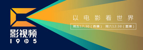 美女叉开腿让男人捅